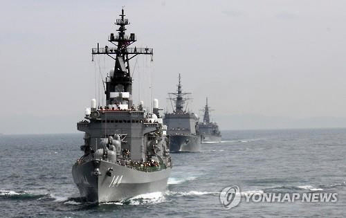 일본 해상자위대 호위함[연합뉴스]